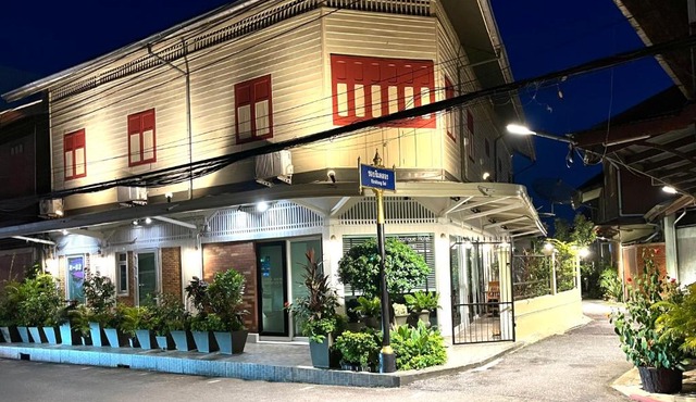 Rimklong boutique hotel trad in Trat
