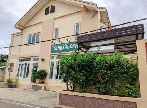 Romruedee Resort in Sattahip