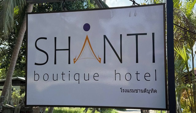 Shanti Boutique Hotel by Prideswen in Ko Pha-ngan