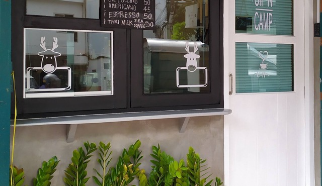 Sip N' Camp - Hostel
