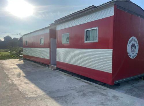 SriHOME 2
