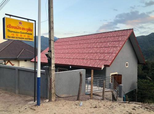 Thanousinh Guesthouse