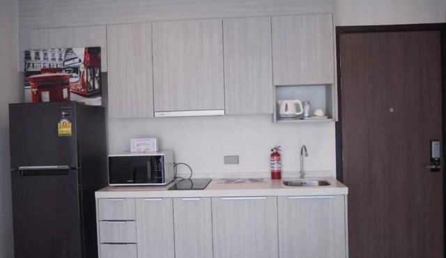 The Prio Condo