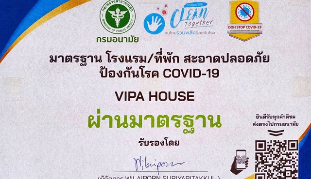Vipa House Phuket in Chalong