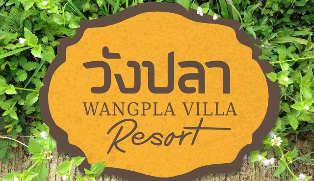 WangPla Villa Resort in Nakhon Sawan