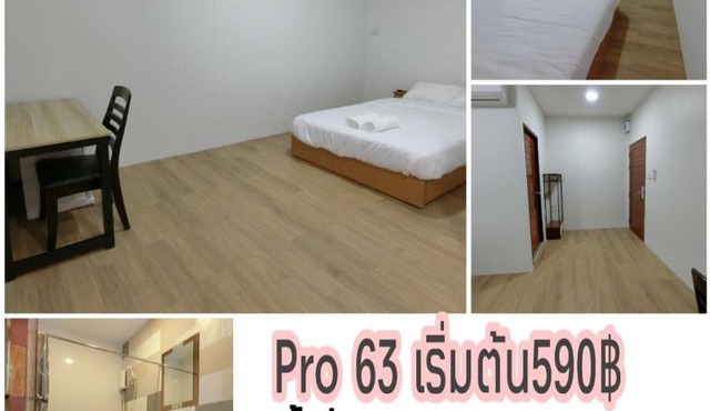 White House Hotel Suphanburi in Song Phi Nong