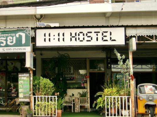 Hostel Ayutthaya 