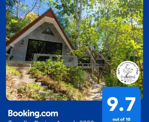 Pa Klok Bed & Breakfast | 36 m² Bed and breakfast ∙ 1 bedroom ∙ 3 guests
