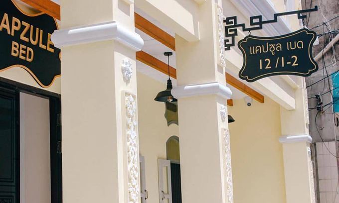 Talat Yai Hostel | Hostel ∙ 8 guests