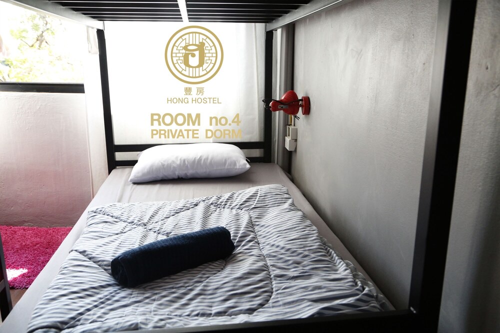 Wisutkasat House | Hong Hostel
