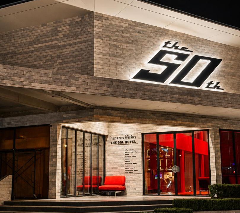 Uthai Thani Hotel | The 50th Uthai Thani