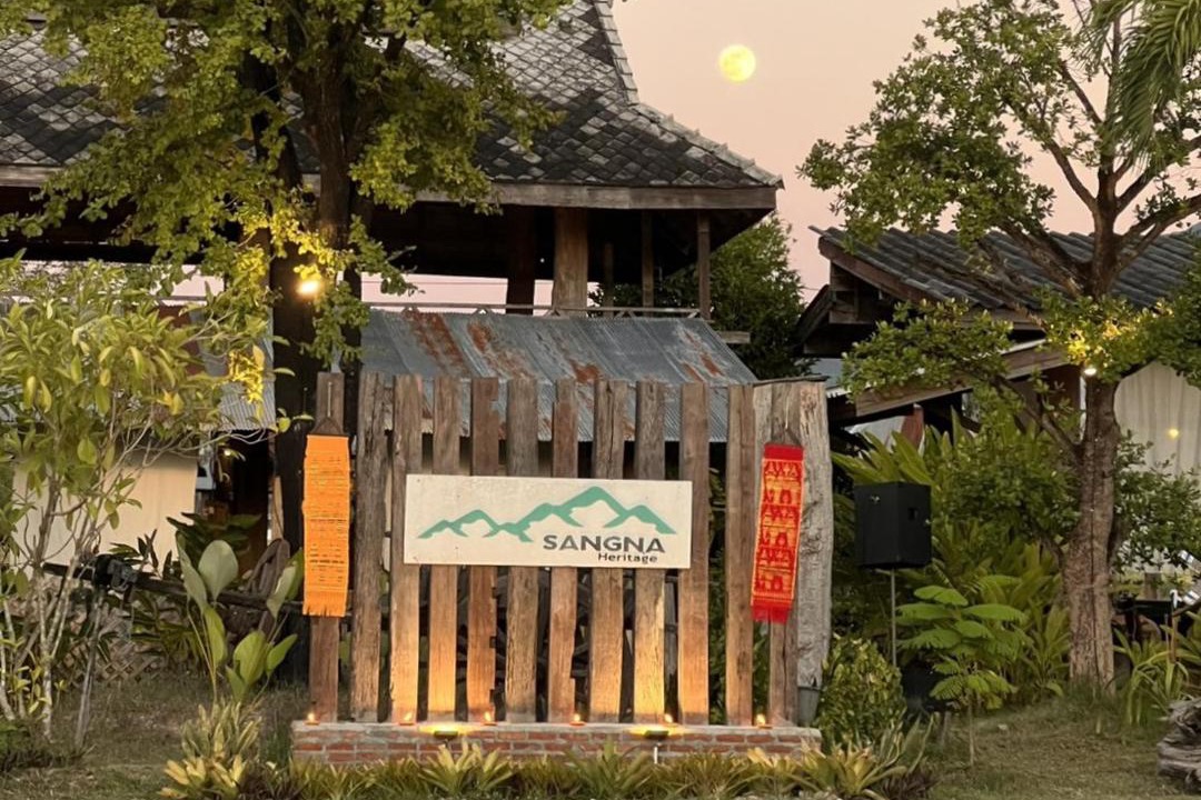 Ban Thi Hotel | Sangna Heritage
