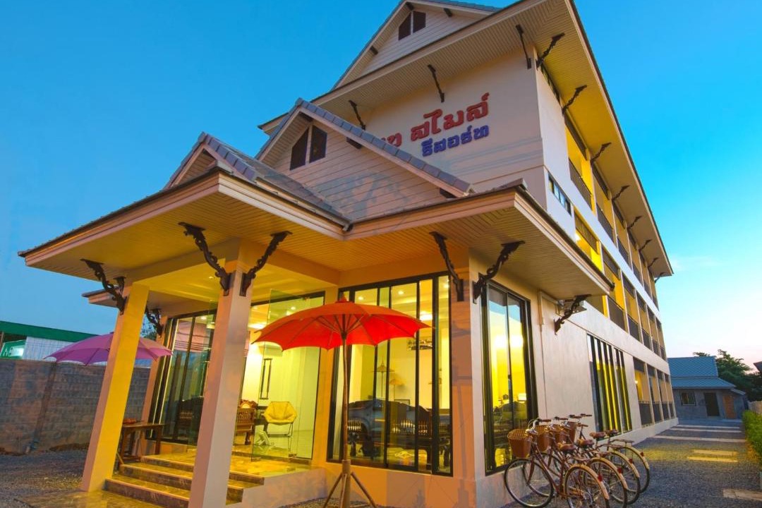 Mueang Kao Hotel | SakSukSmile Resort