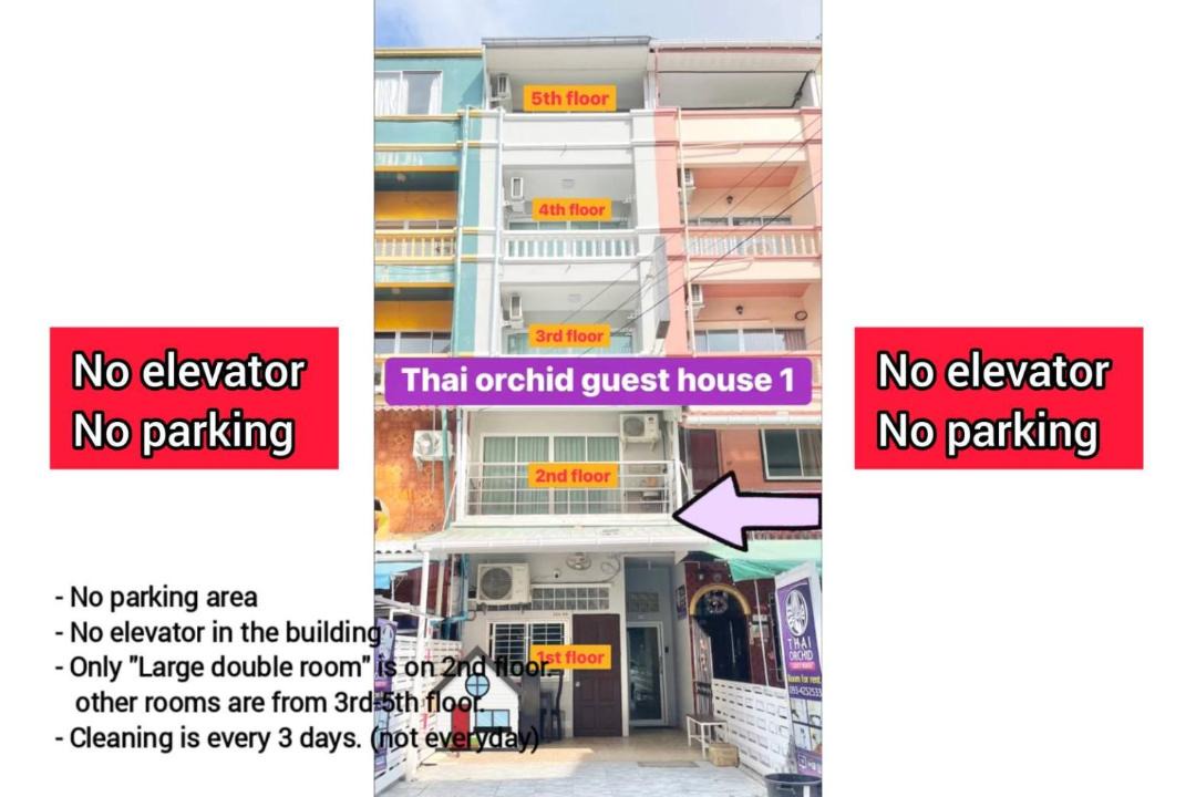 South Pattaya Hotel | Thai Orchid Guest House