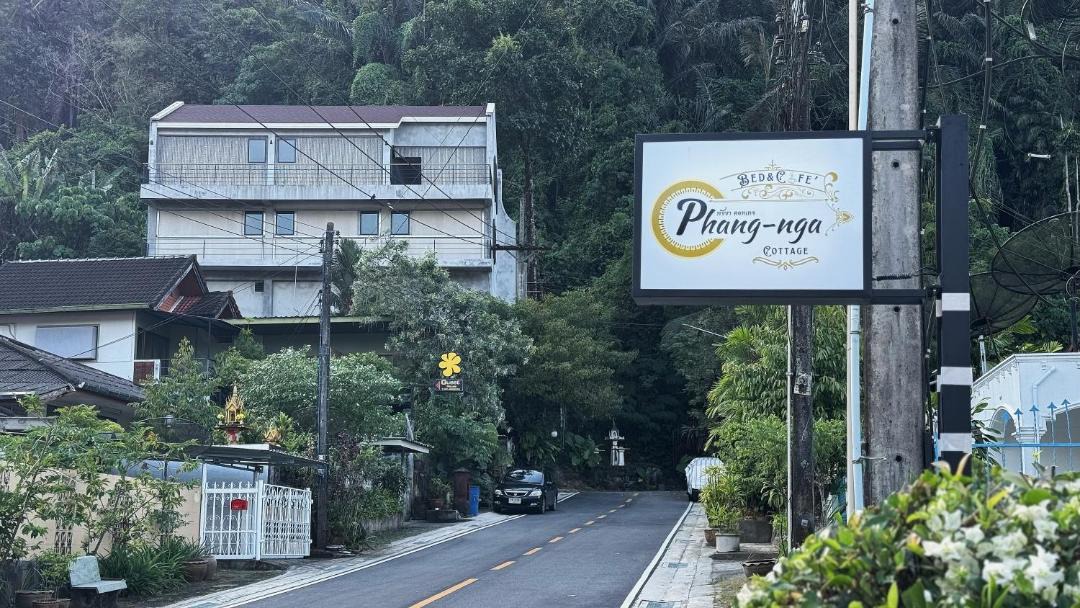Tham Nam Phut House | Phangnga Cottage