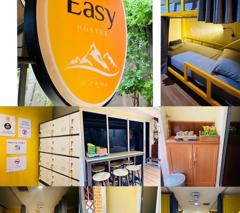 Ko Phi Phi Hostel | Easy Hostel