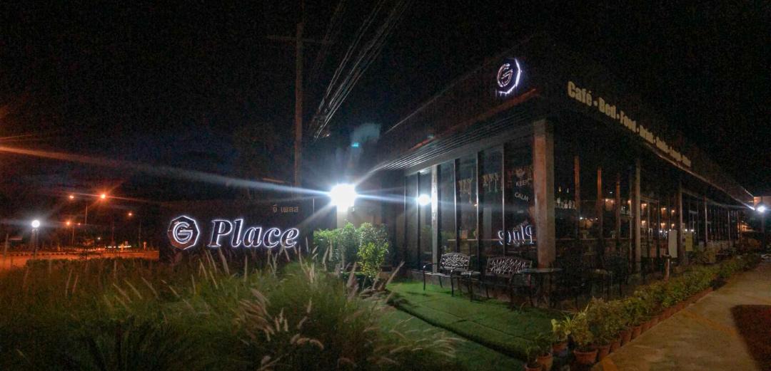 Sai Yok House | G Place