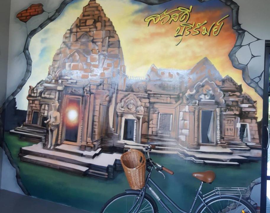 Buriram Resort | Sawasdee​ Buriram​ Resort