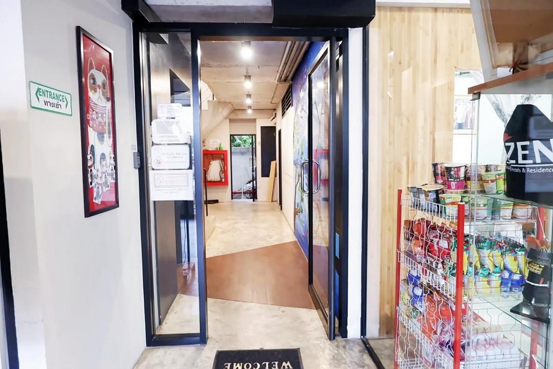 Noen Phra Hotel | Izen Plus Budget Hotel & Residence