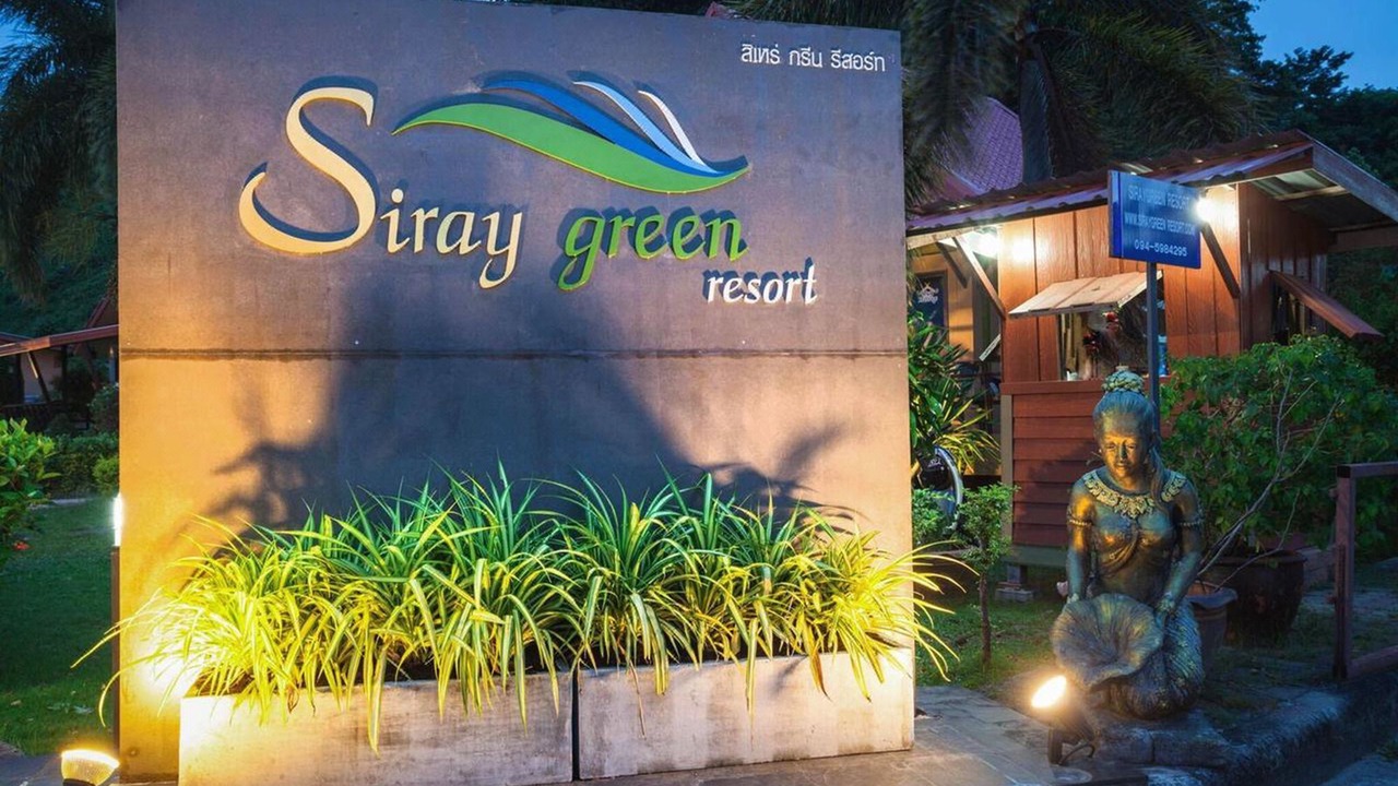 Photo of Buildings in Siray