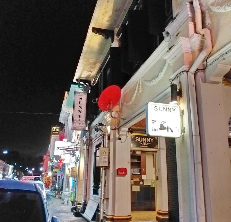 Photo of Others in Old Phuket Town
