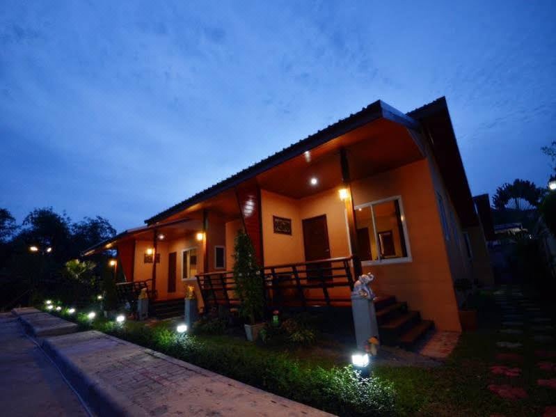 Photo of Buildings in Siray