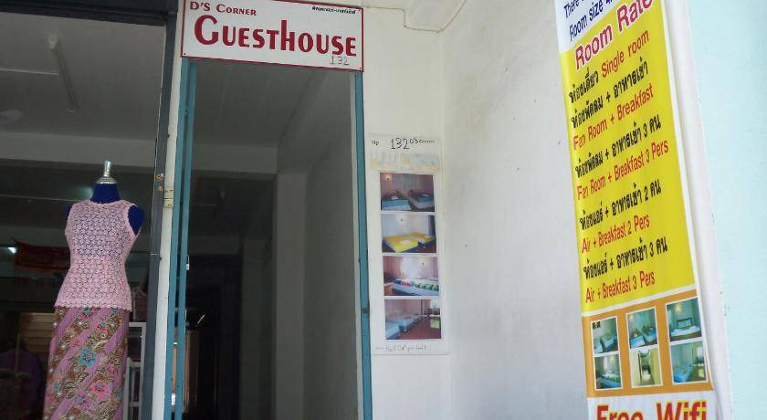 Photo of Others in Old Phuket Town