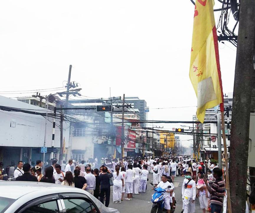 Photo of Others in Talat Yai