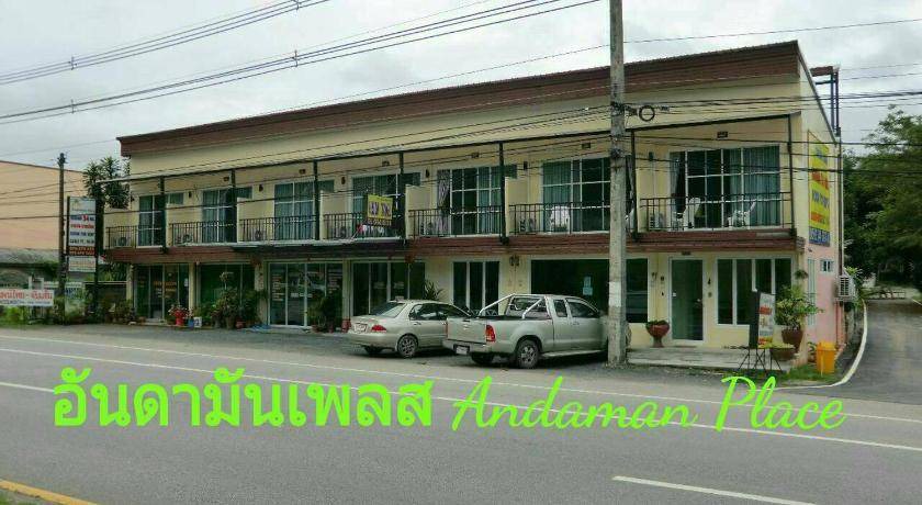 Photo of Others in Thep Kasattri