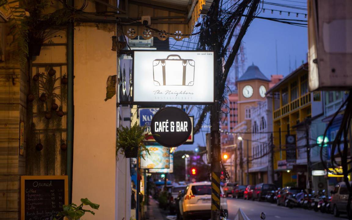 Photo of Others in Old Phuket Town