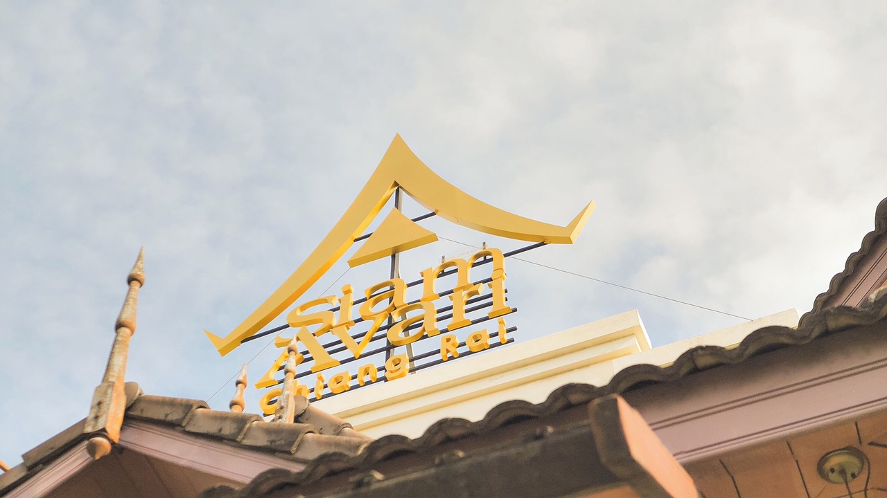Photo of Outdoor in Ban Fang Min