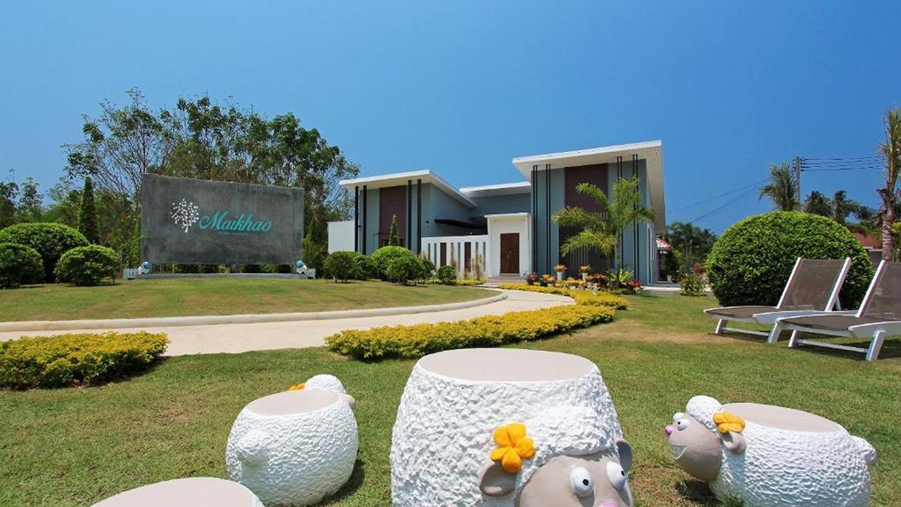Photo of Others in Mai Khao