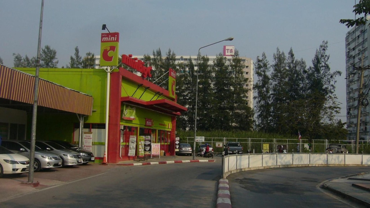 Photo of Outdoor in Ban Mai