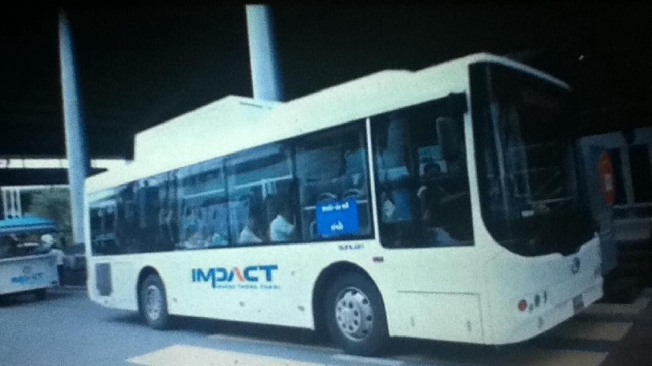 Photo of Others in Ban Mai