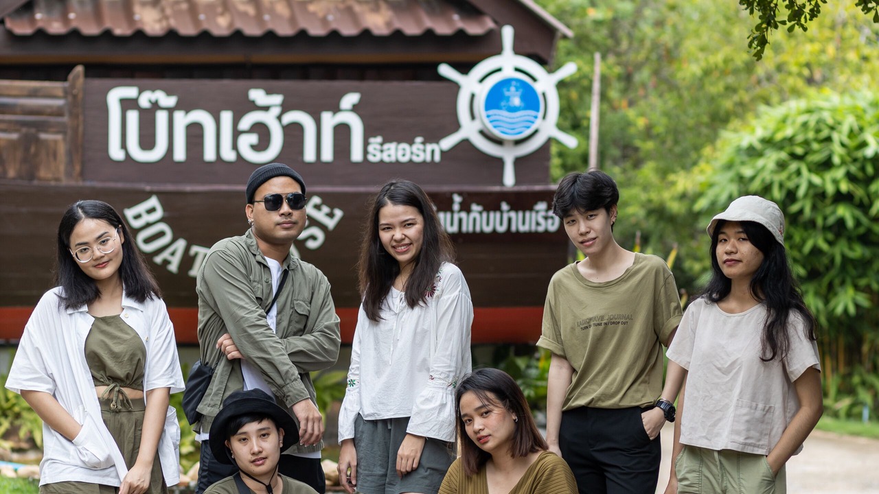 Photo of Outdoor in Song Phi Nong