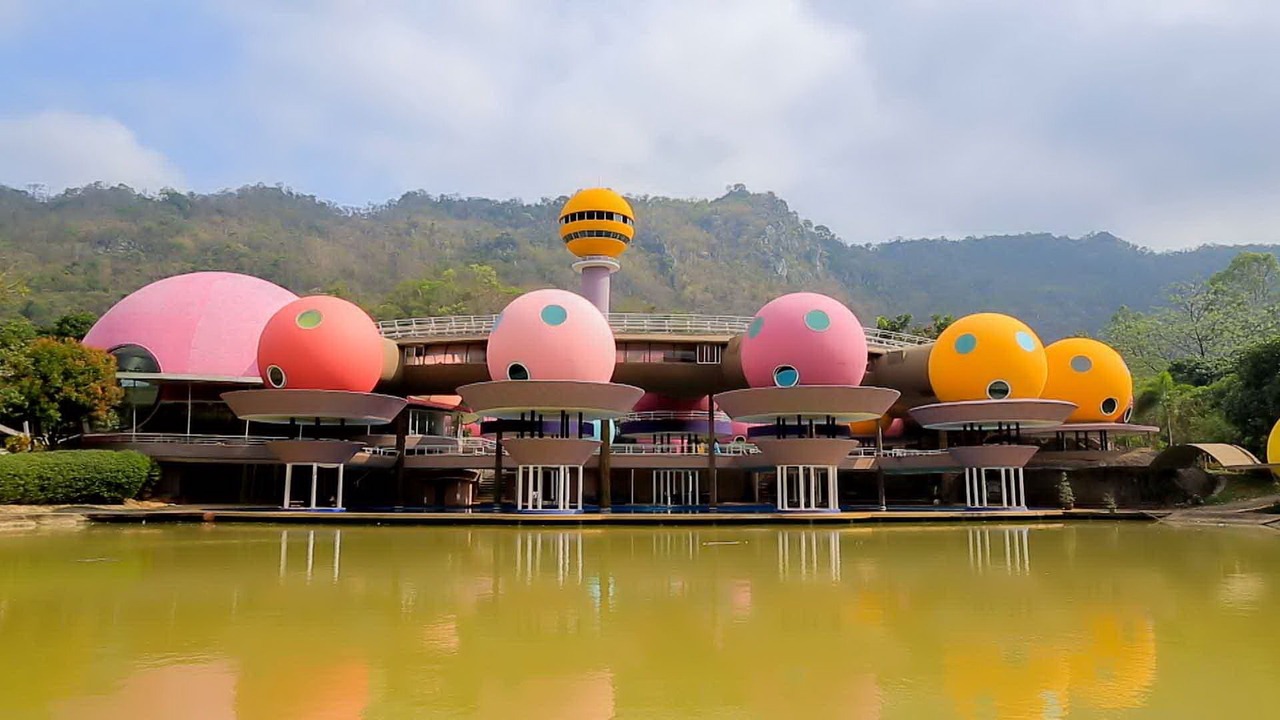 Photo of Outdoor in Mu Si