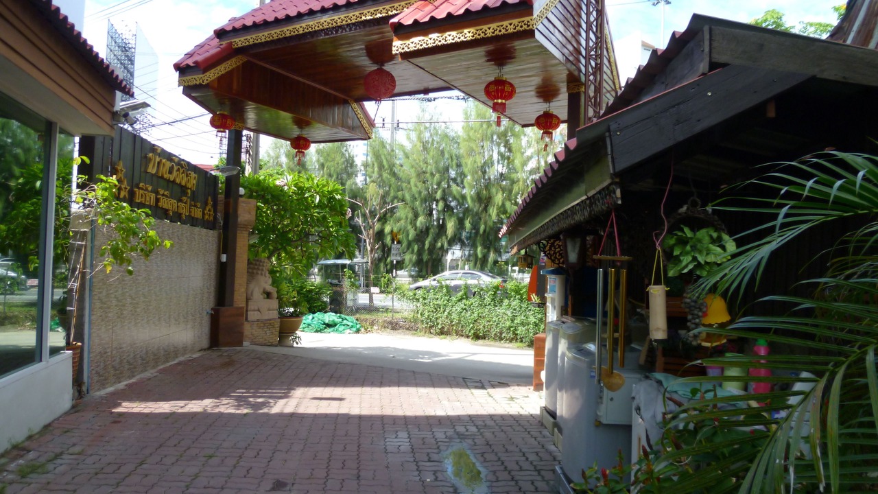 Photo of Outdoor in Nonthaburi