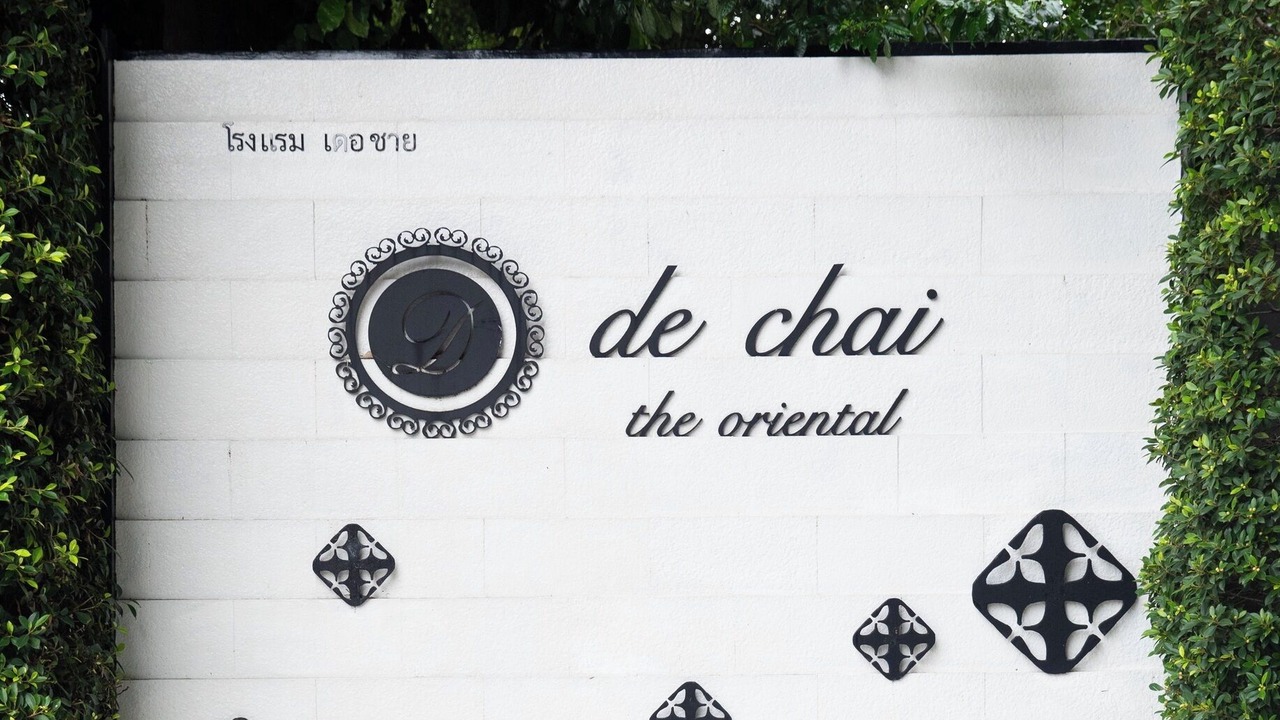 Photo of Outdoor in Nimman
