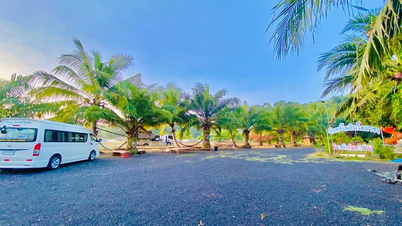 Photo of Outdoor in Nong Thale