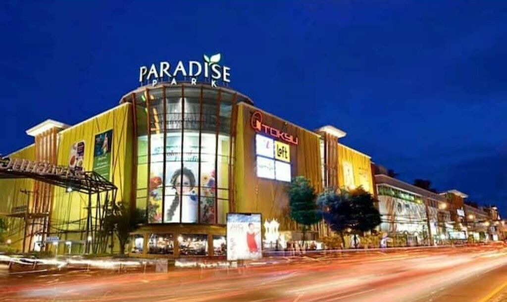 Photo of Outdoor in Bang Na