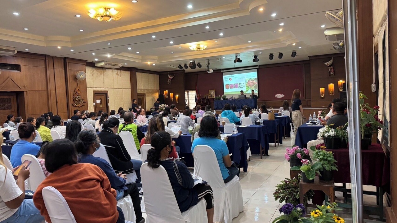 Photo of Others in Phu Ruea