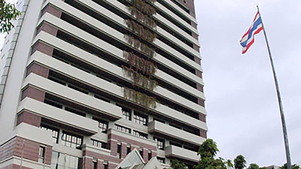 Photo of Outdoor in Phra Khanong