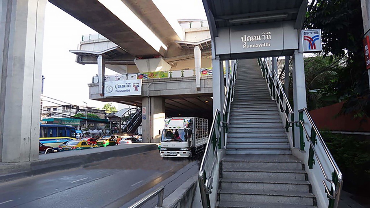 Photo of Others in Phra Khanong