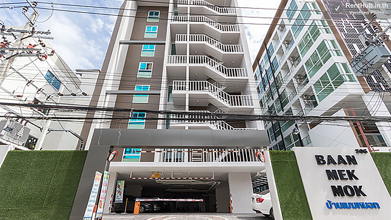 Photo of Outdoor in Phra Khanong