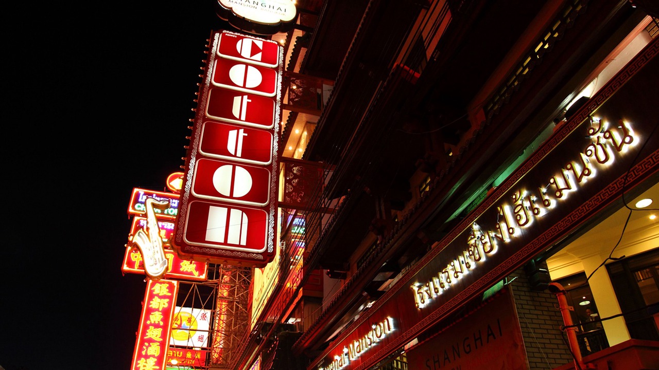 Photo of Outdoor in China Town