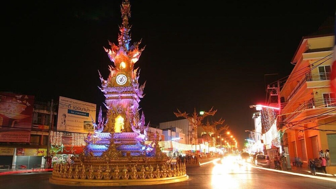 Photo of Others in Wieng