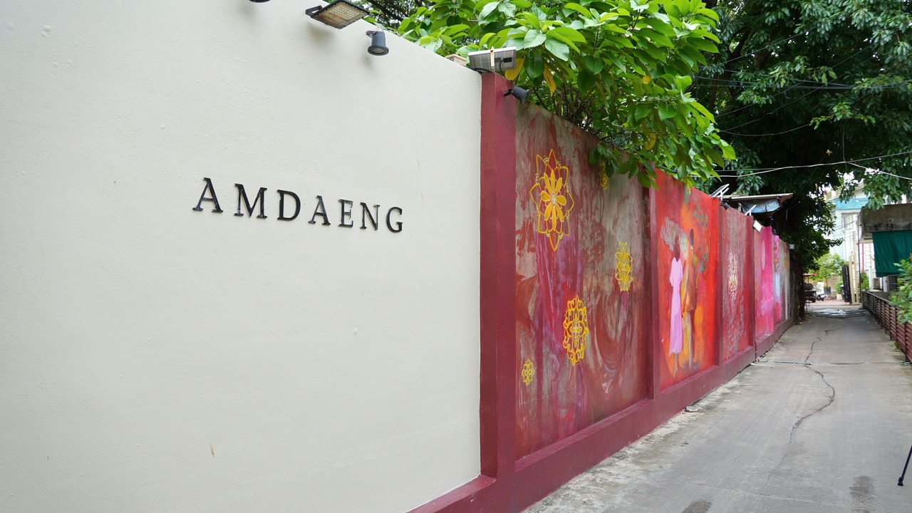 Photo of Outdoor in Khlong San