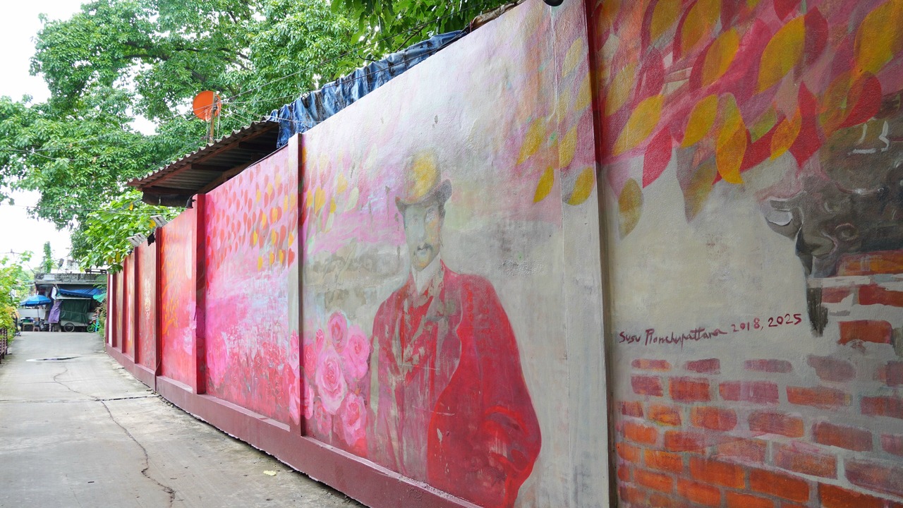 Photo of Outdoor in Khlong San