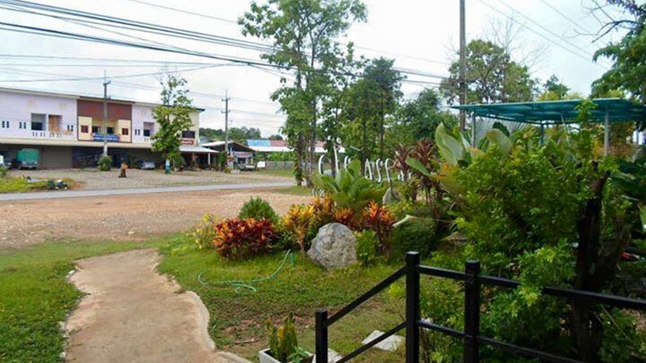 Photo of Outdoor in Pua