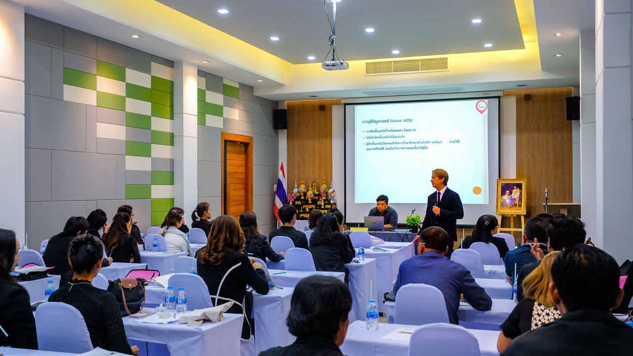 Photo of Others in Nai Mueang